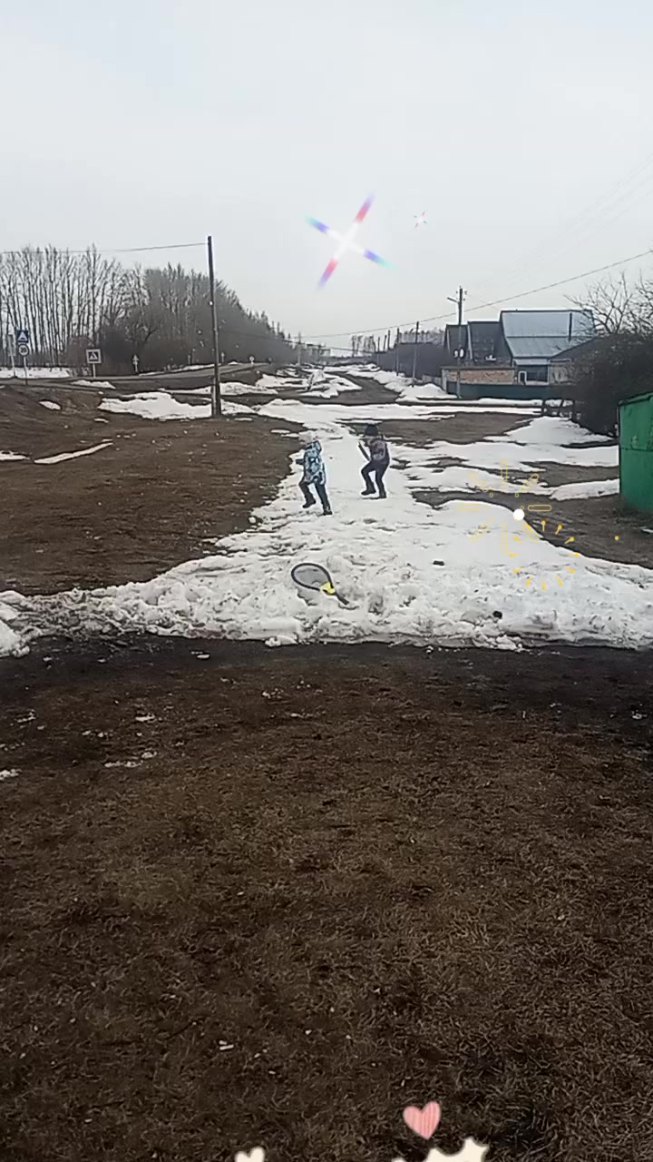 @машуля 😘