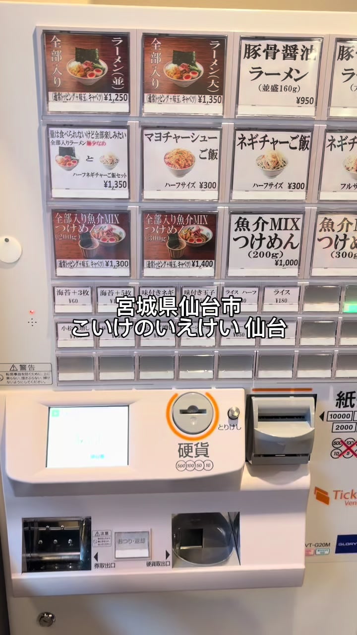 @あきら