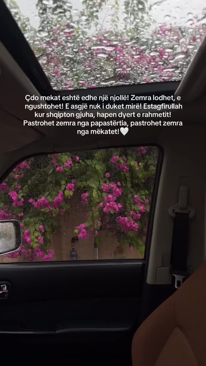 @️