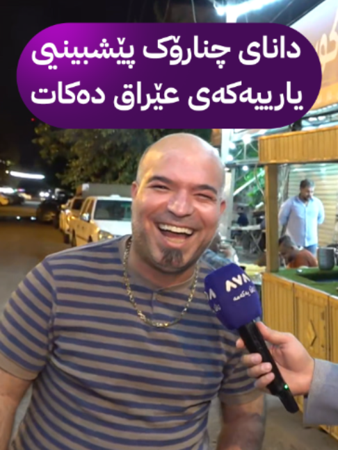 @AVA Media
