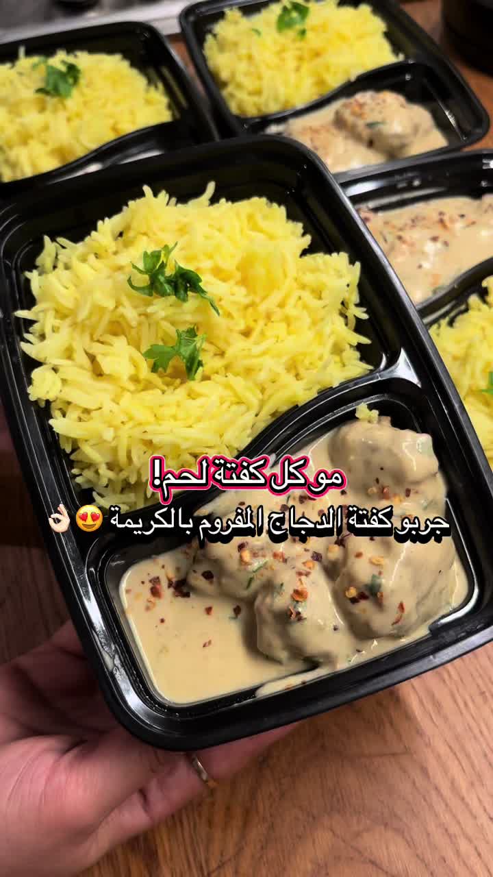 @Azzah.foodie