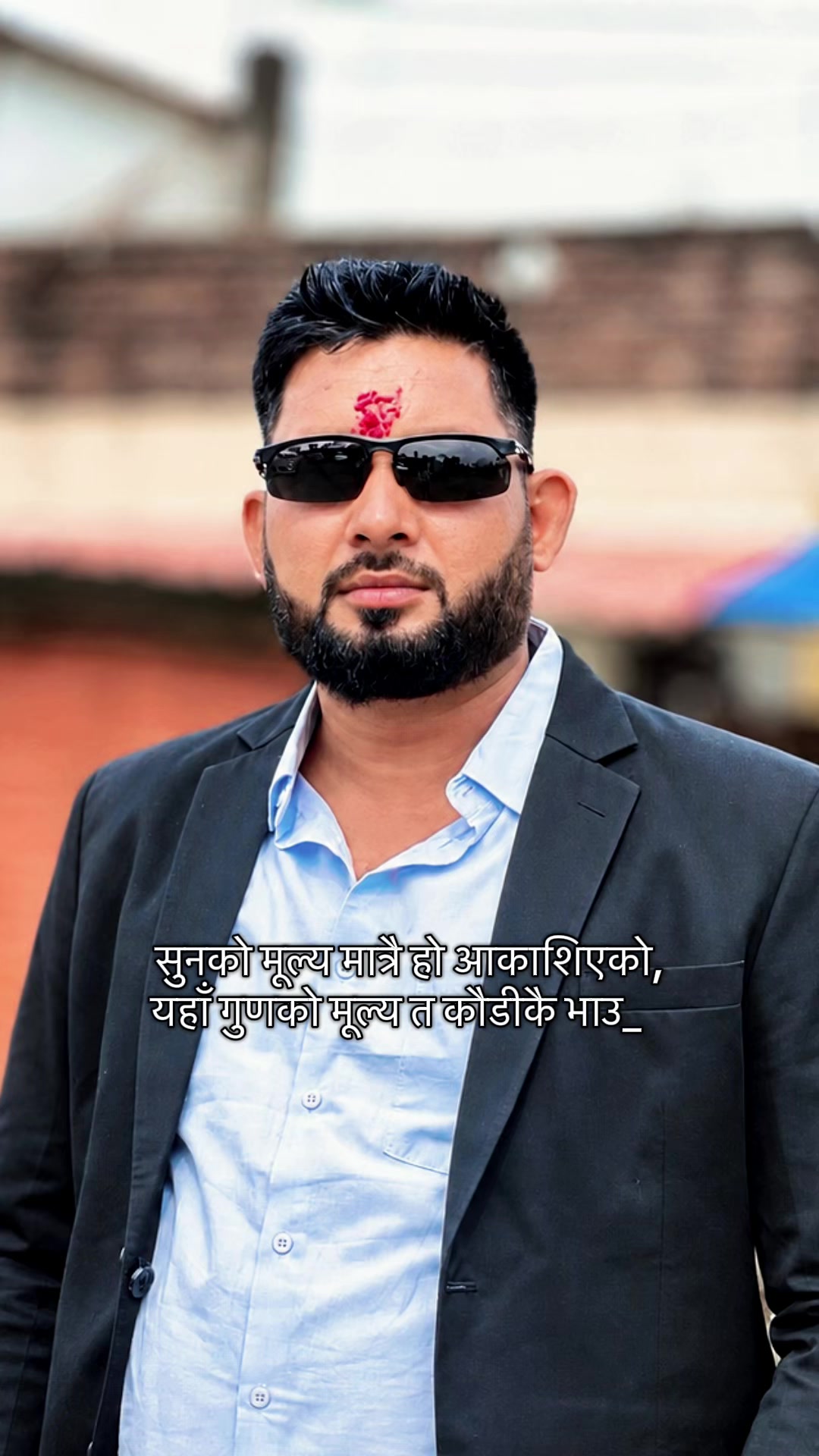@Raju poudel141