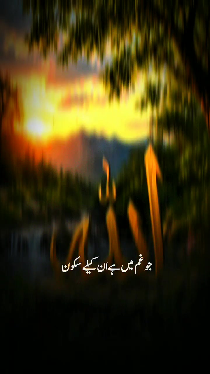 @Reshma