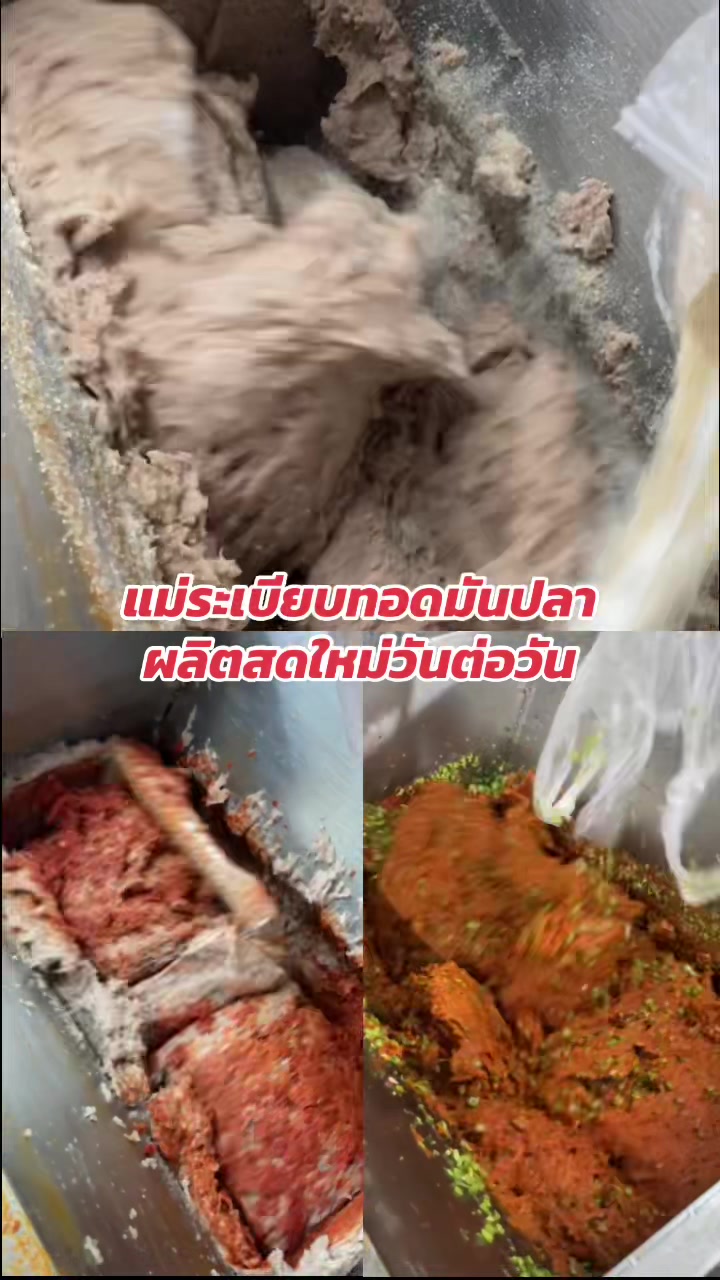 @Kodchanon