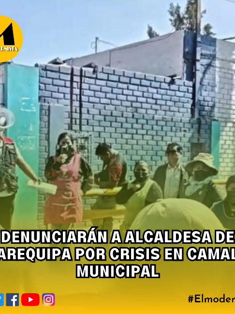 @El Modernista
