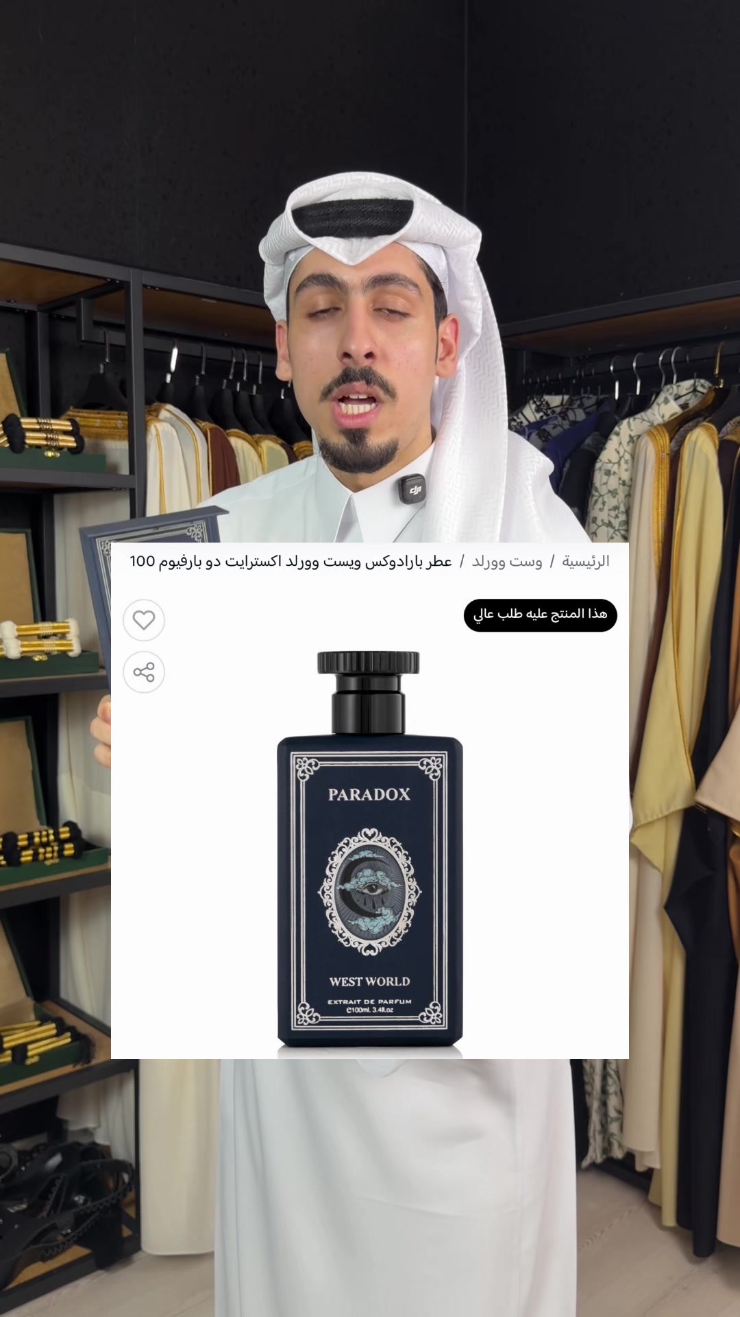 @سلمان السميري