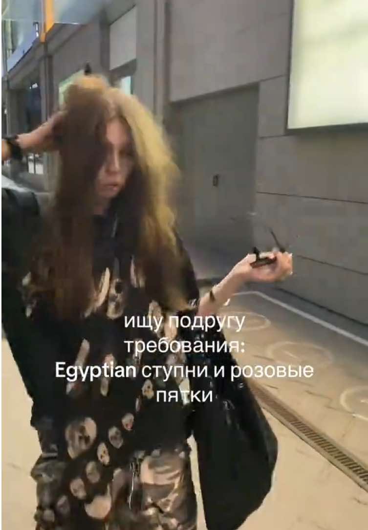 @тгк: дисорди