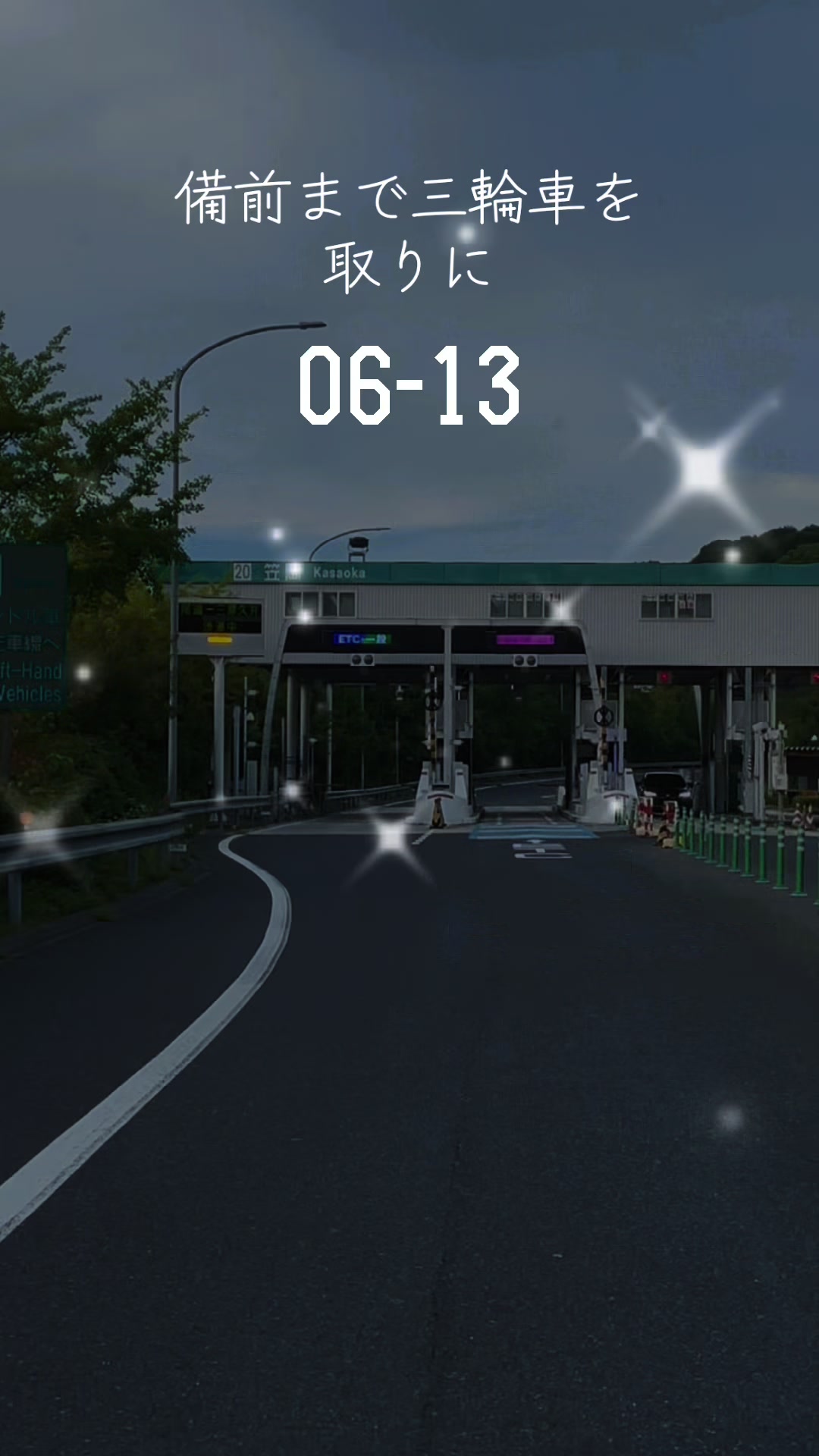 @ひろ