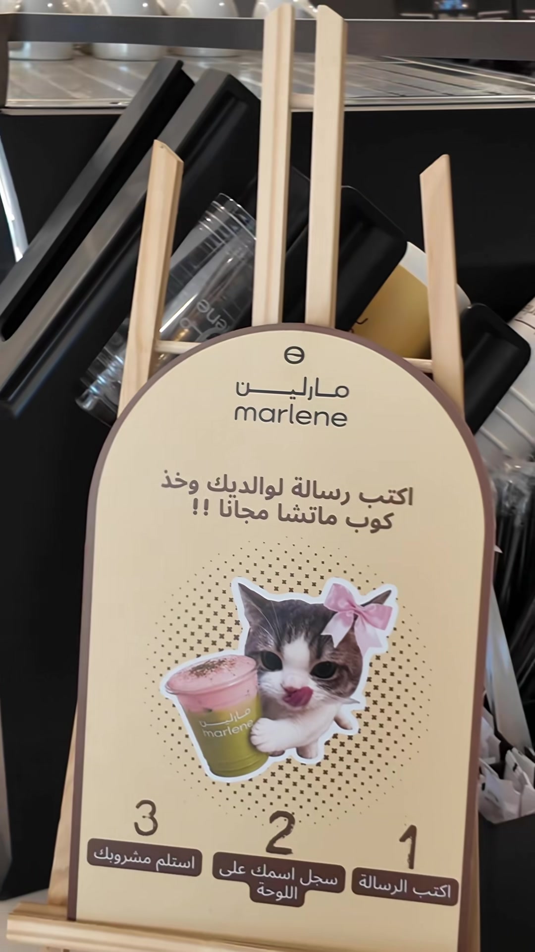 @تغطيات حي الملقا
