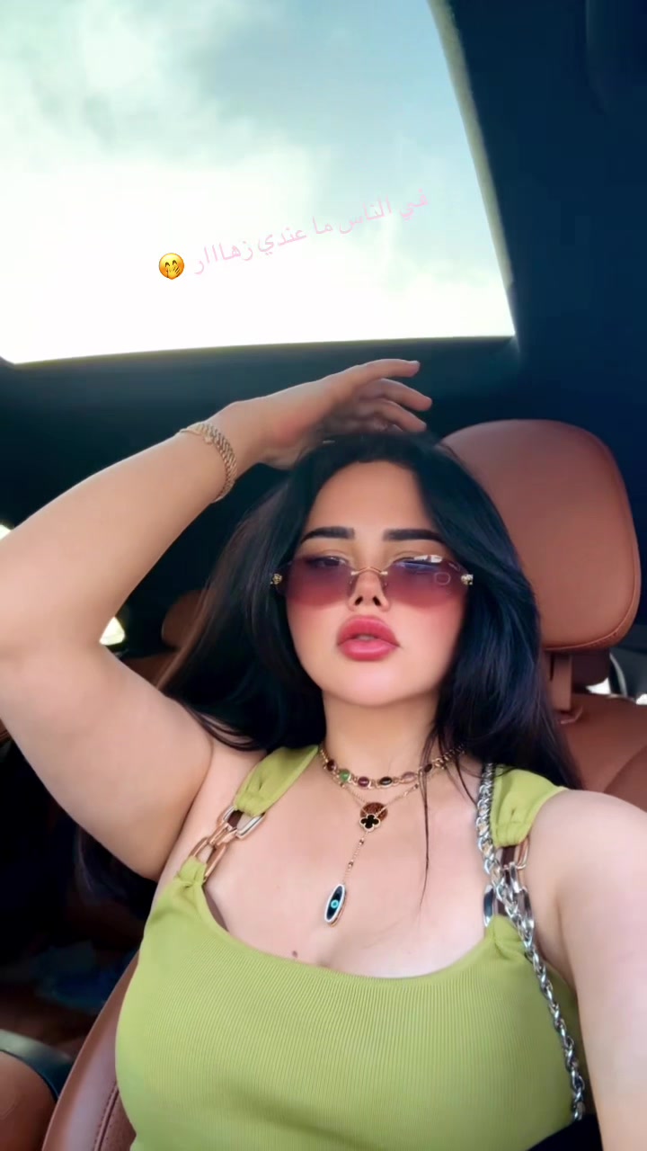 @Maria💠