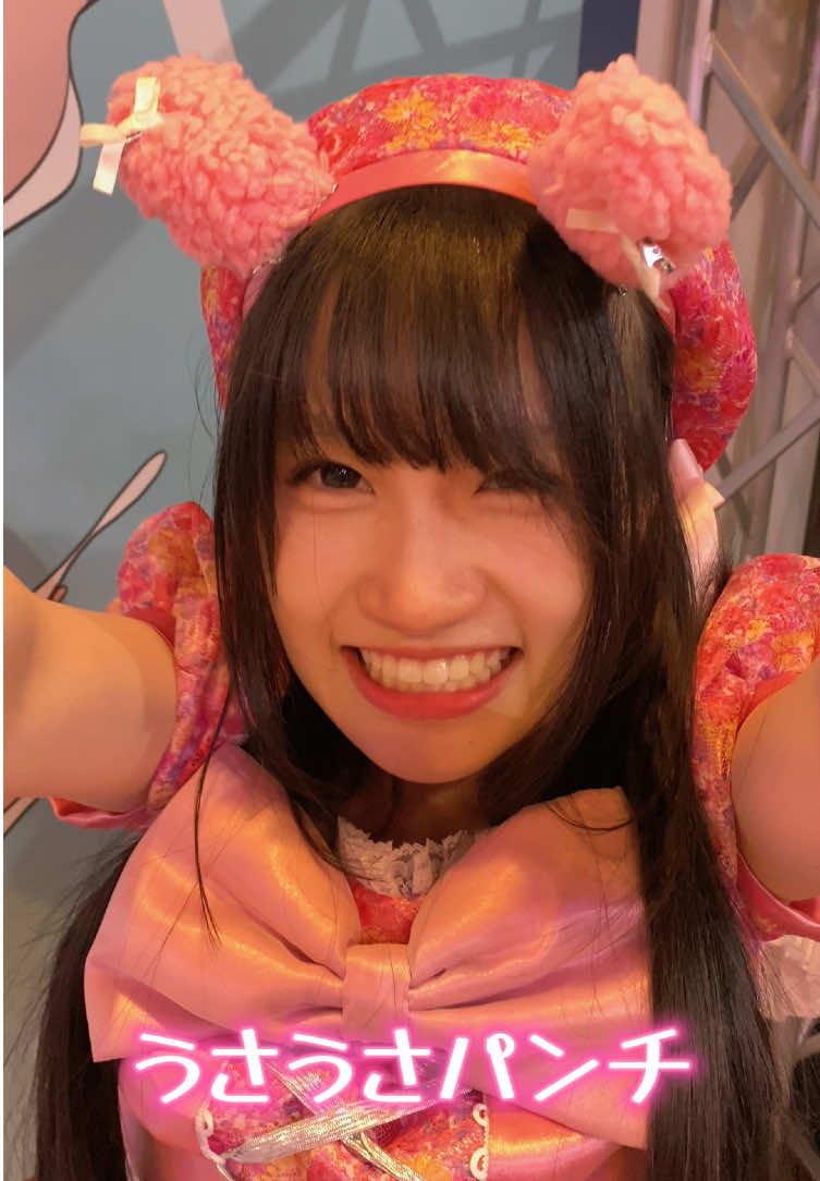 @#バナナ味のテレビっ子ゆう🍌
