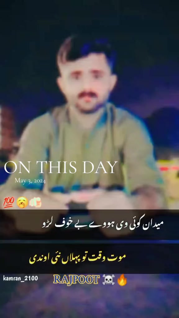 @『мR』🅿🅰🅺 🅰🆁🅼🆈 ⚔🇵🇰⚔