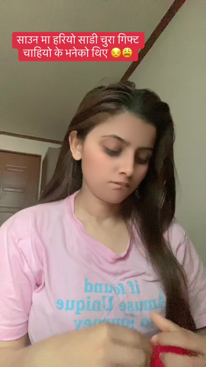 @अनिता❤️
