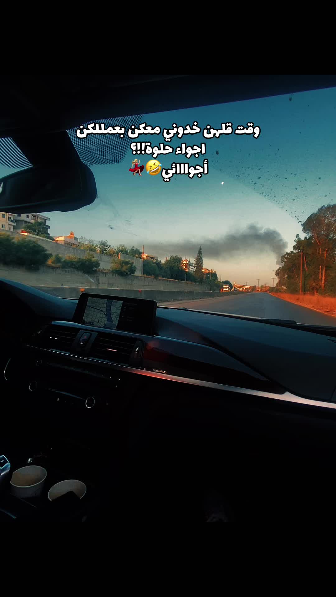 @شآم♡︎