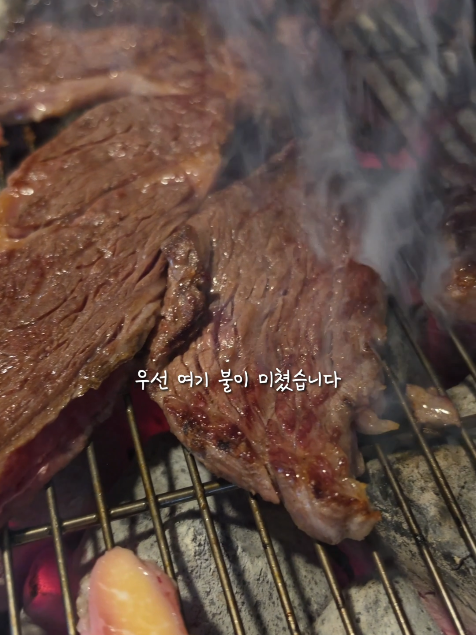 @밥블락 Bobblock