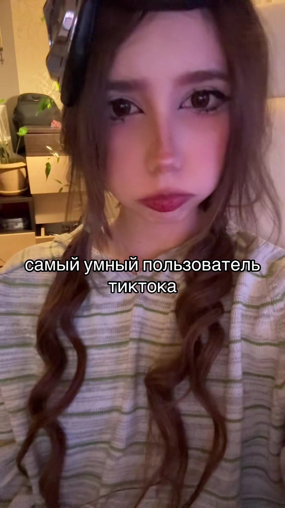 @тгк cynepkucka