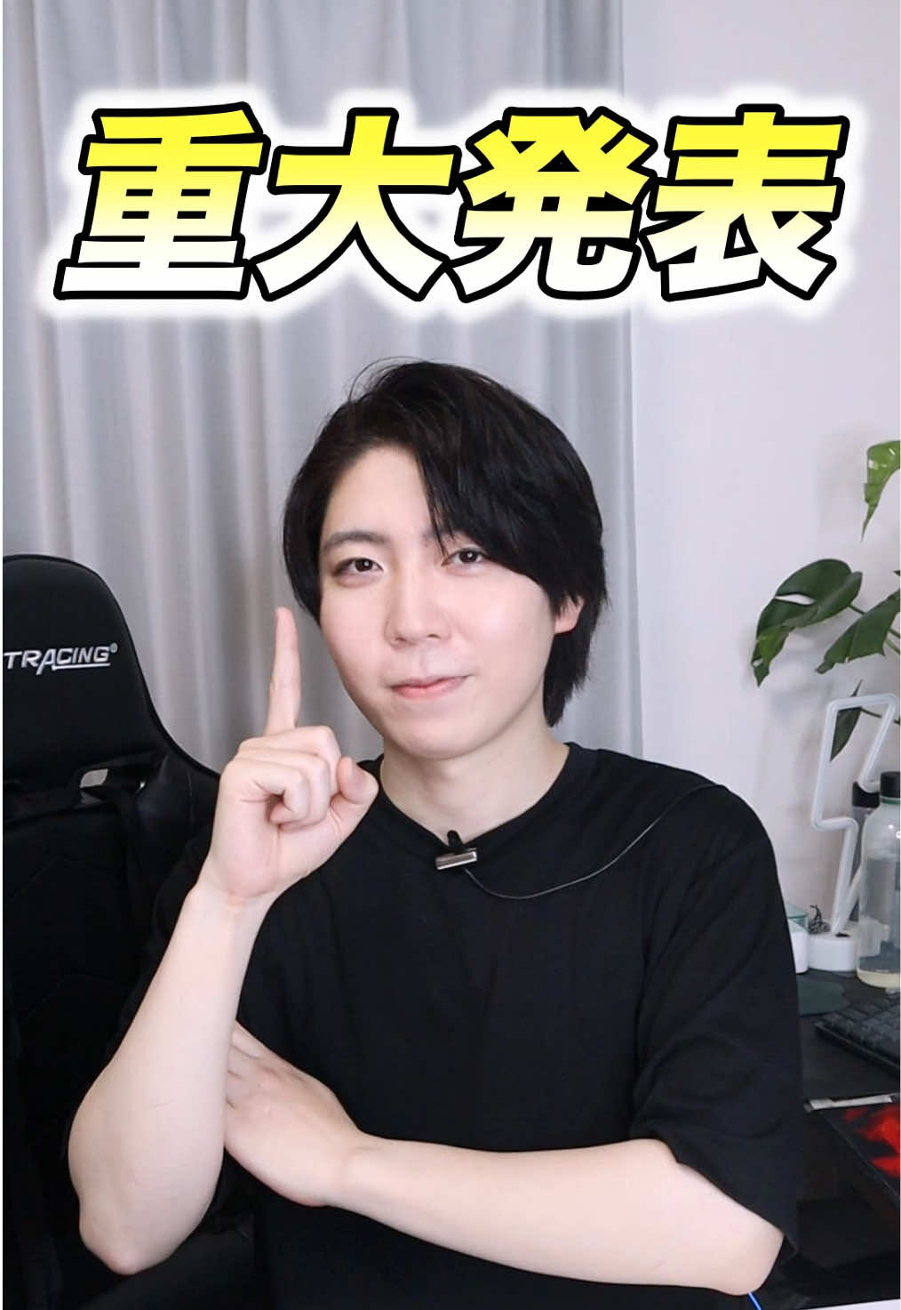 @FUGA【美容スキンケア】