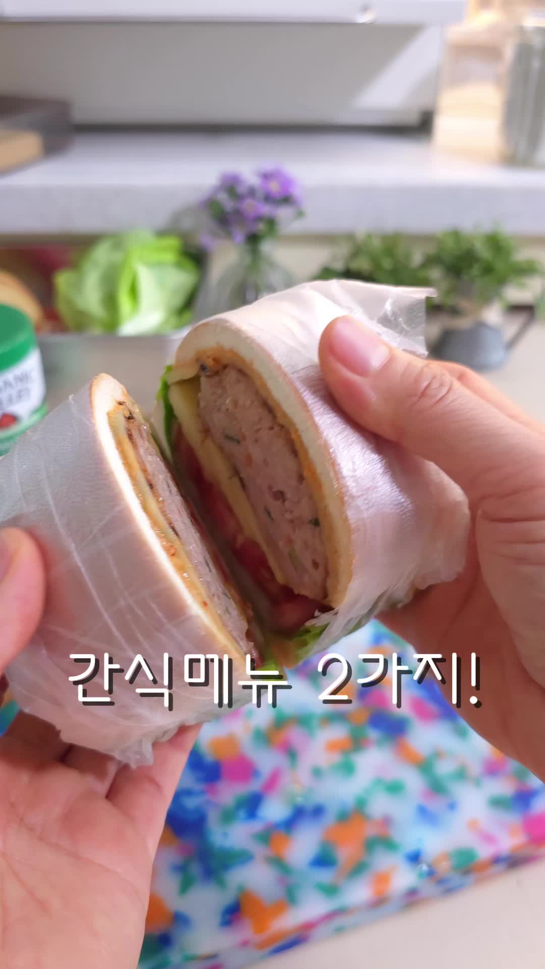 @굿데이