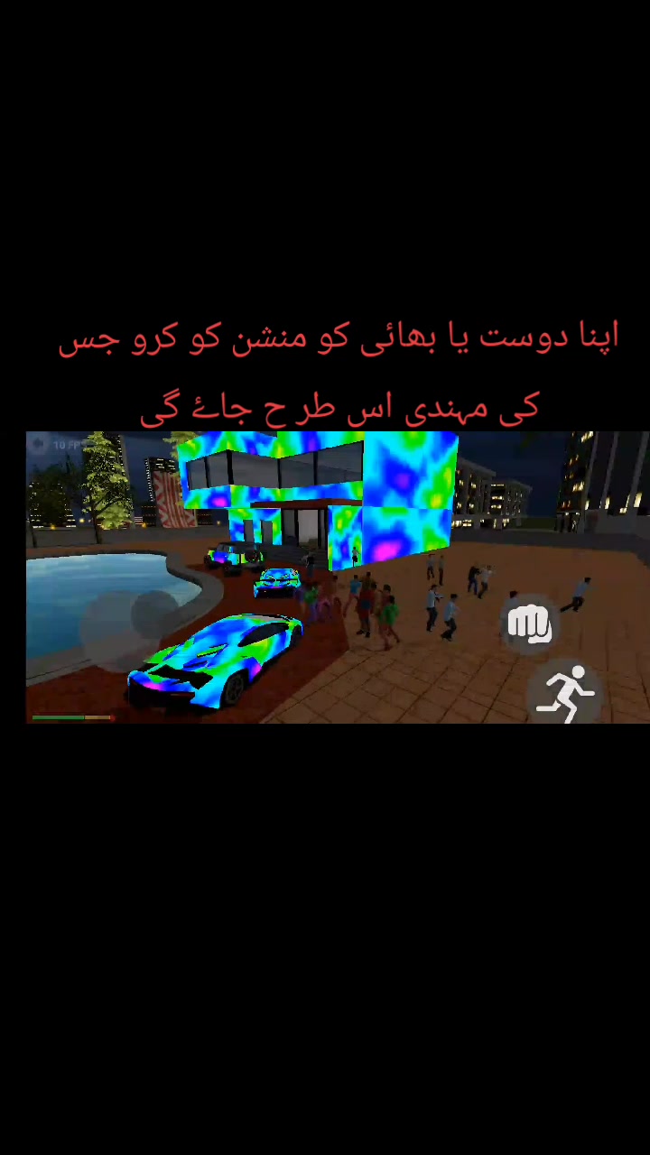 @SYEDXGAMER