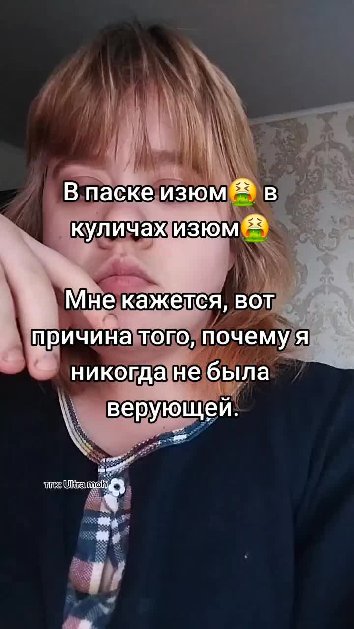 @Кофе со-Мхом