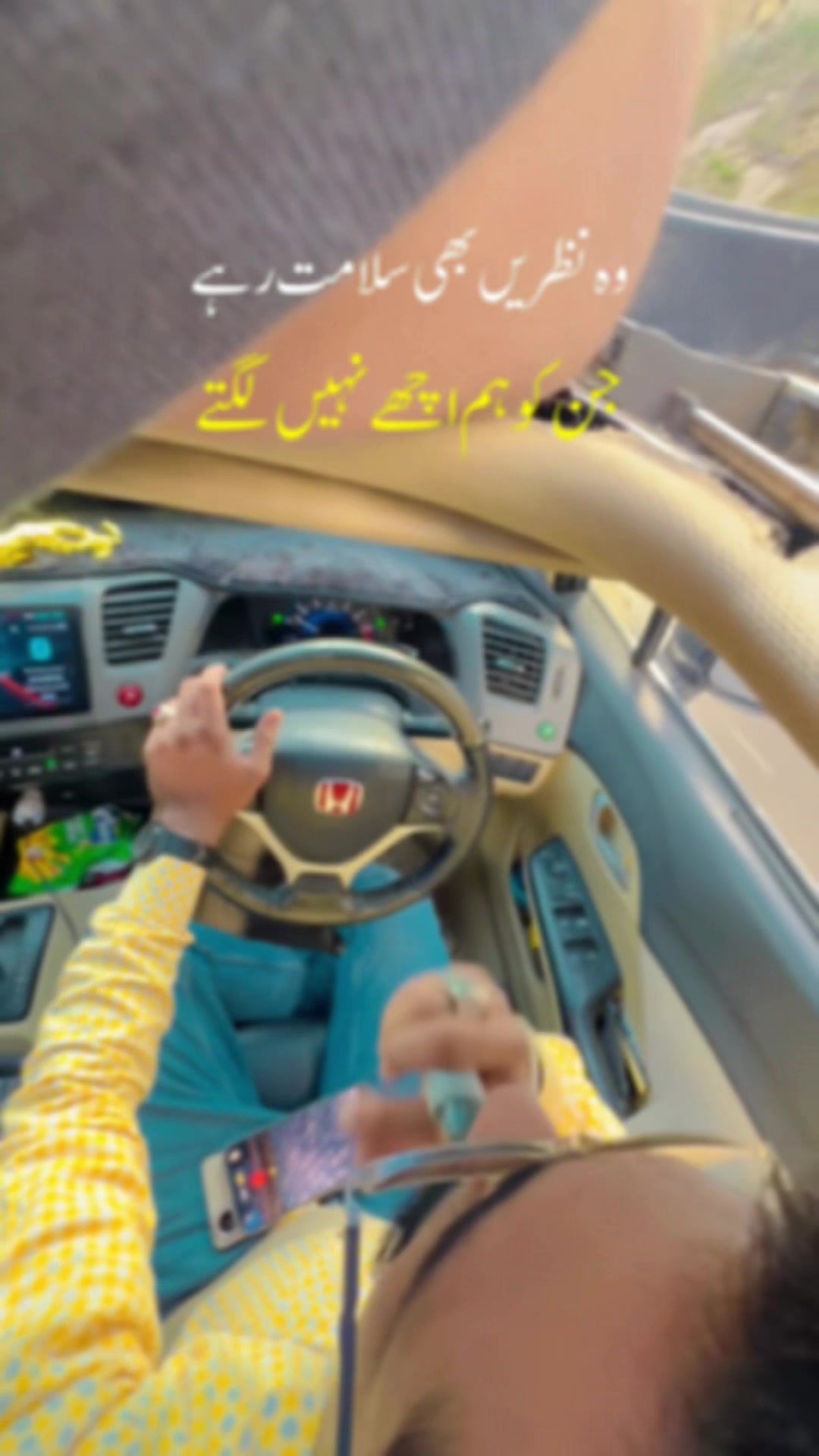 @Mr Meer Rajput (Rebirth waly)