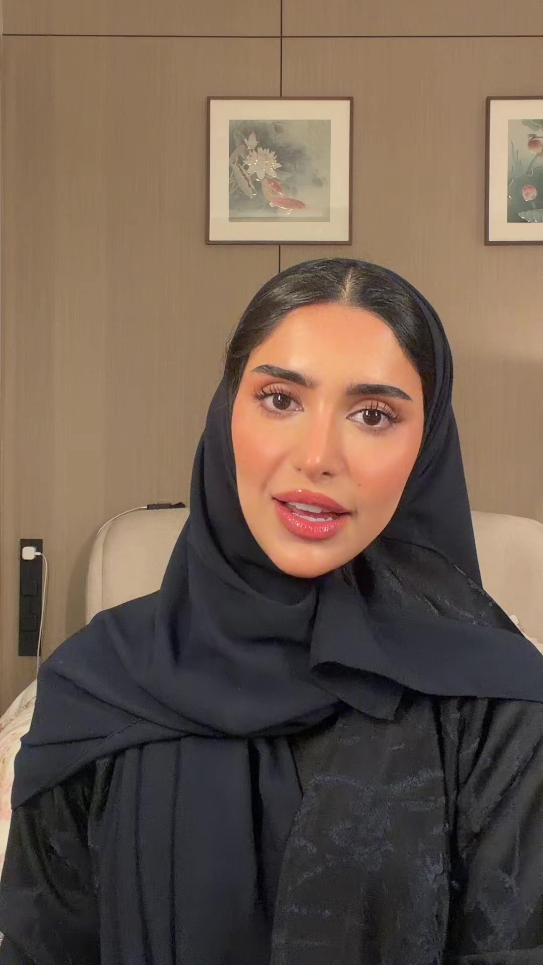 @Shaden شادن