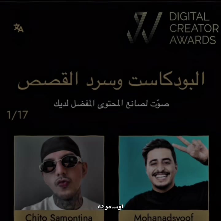 @اوساموهه🖤🤞🏻