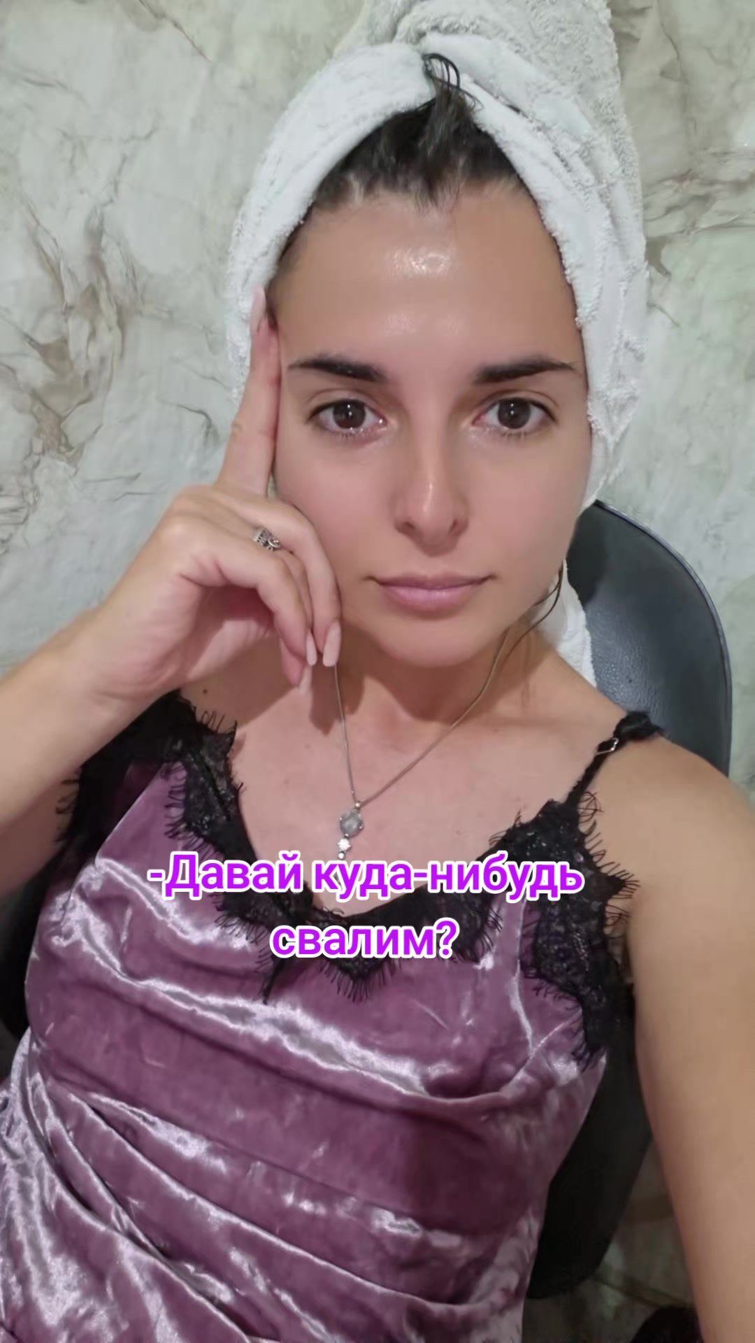 @Натусик