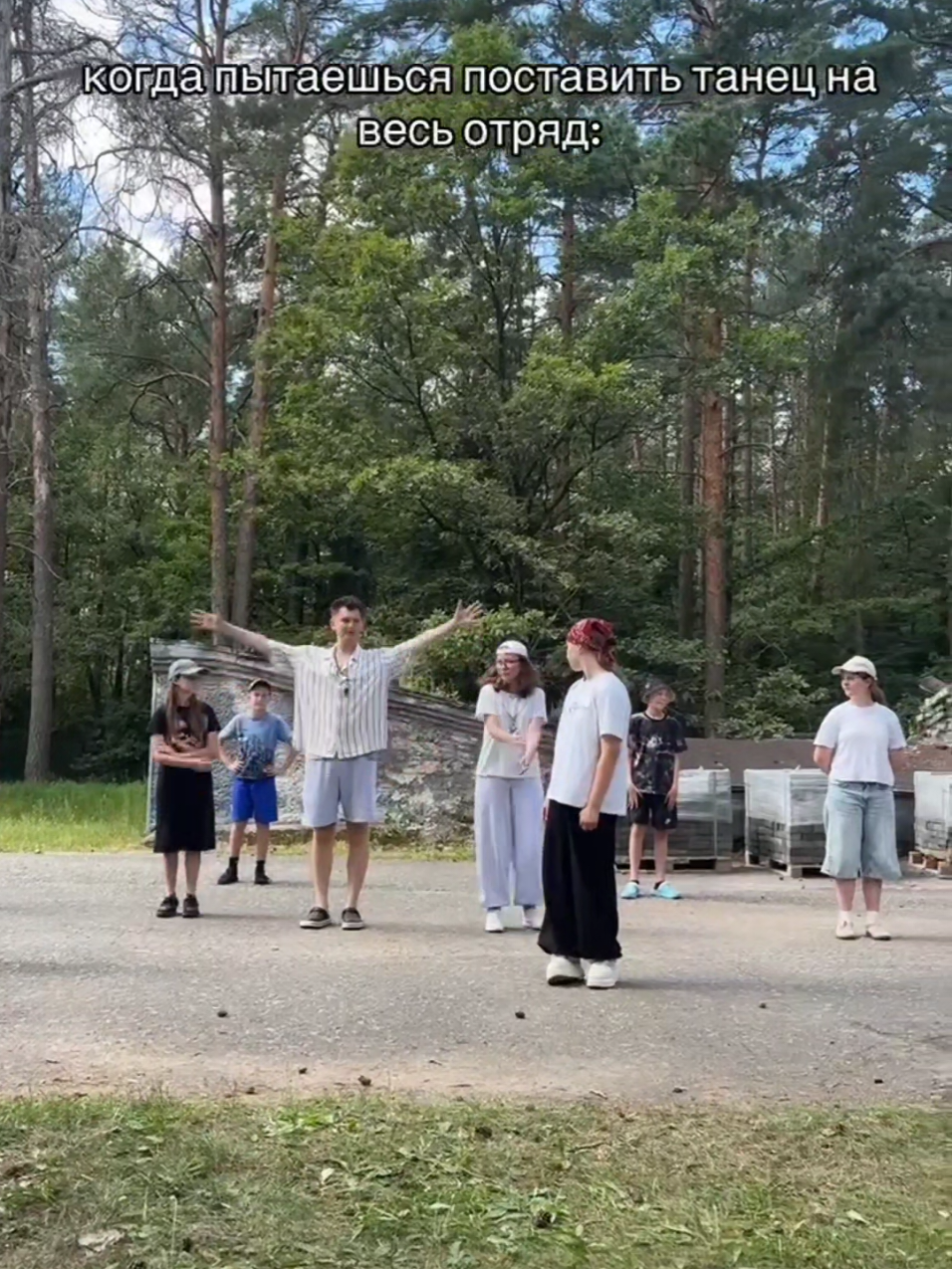 @Евгений Петрович