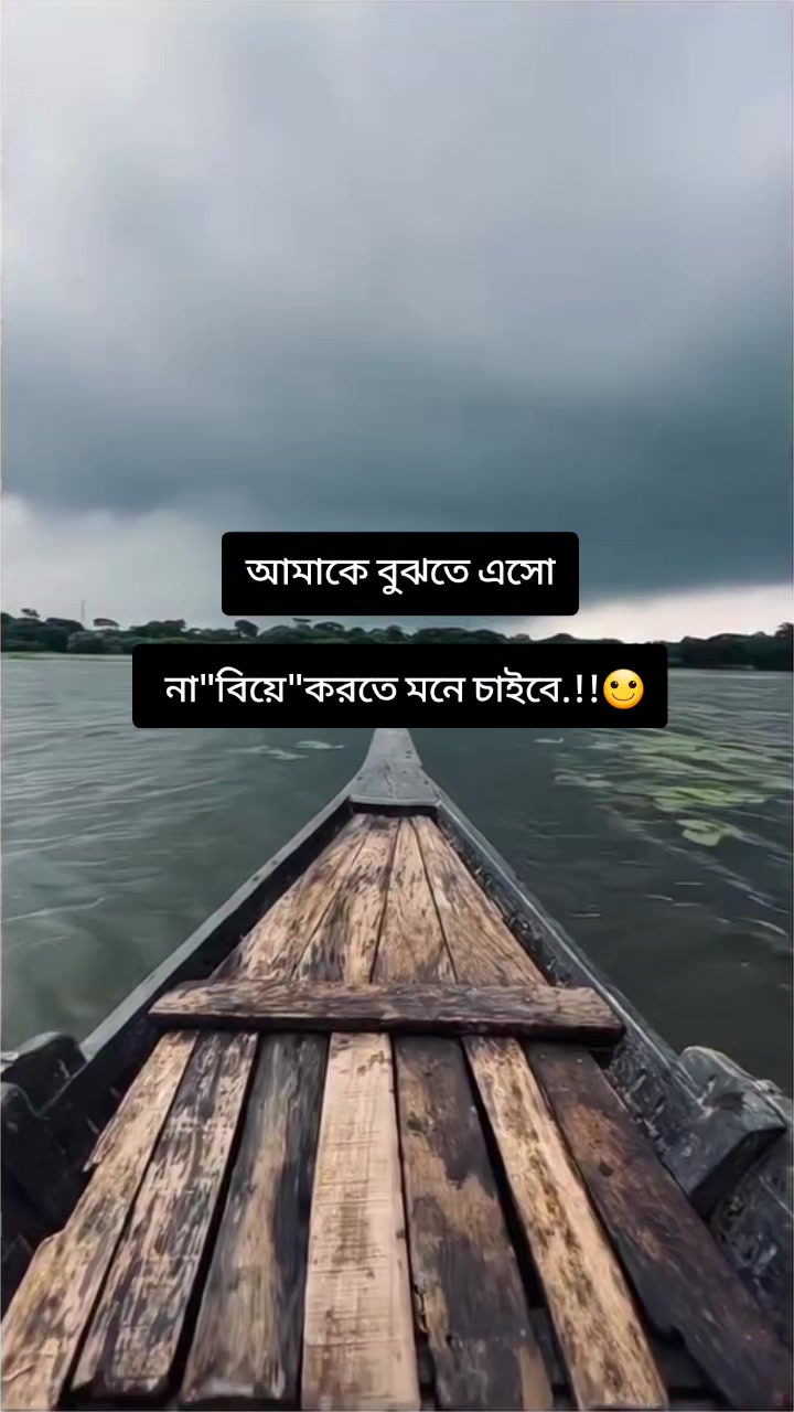 @Crush Boy..!!🌚