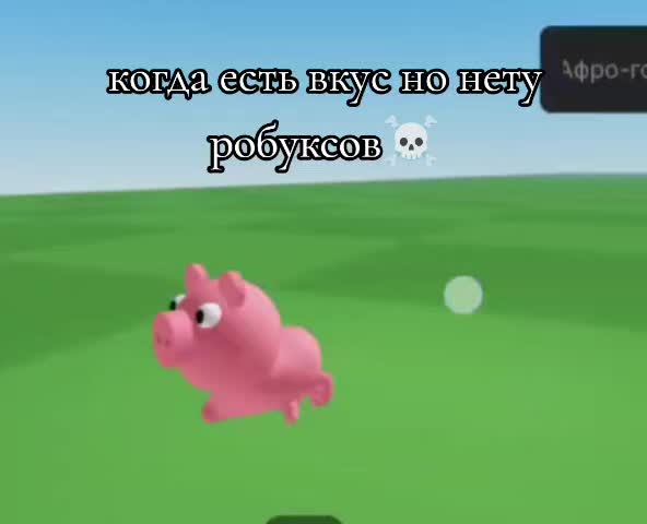 @Ома11037^᪲🇰🇿