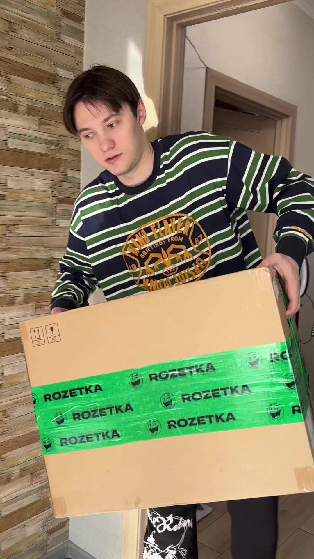 @Ярок