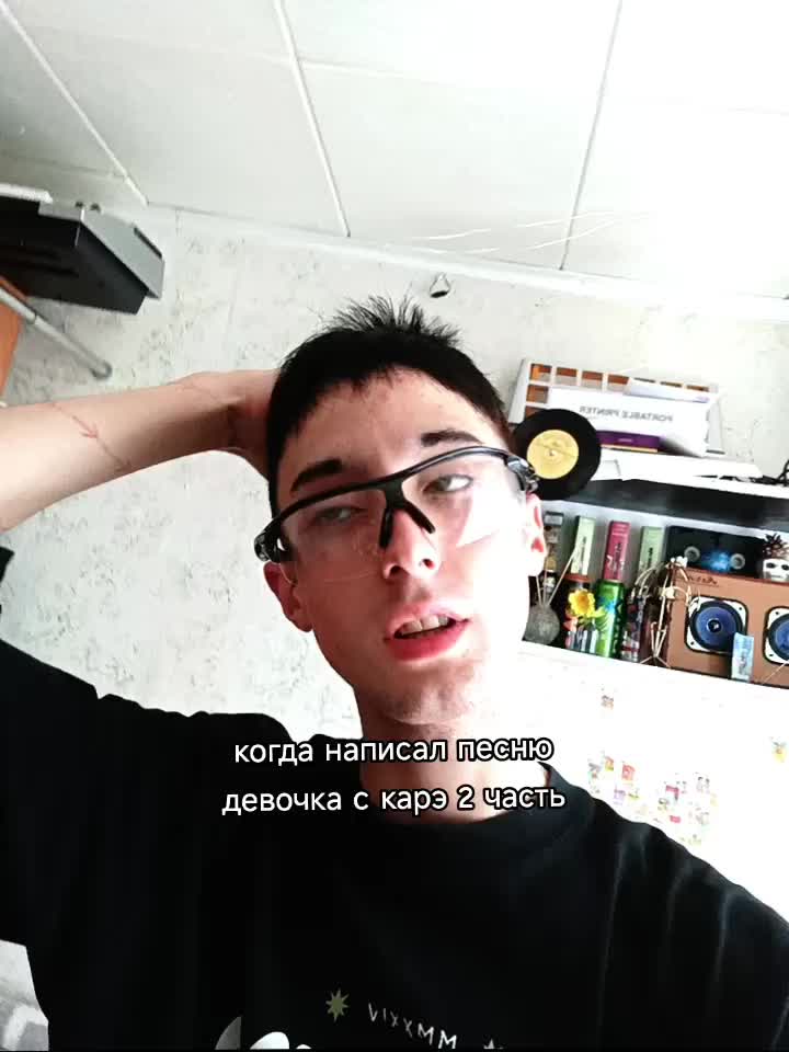 @★ 𝙍𝙚𝙩𝙧𝙤_𝙗𝙤𝙮_★
