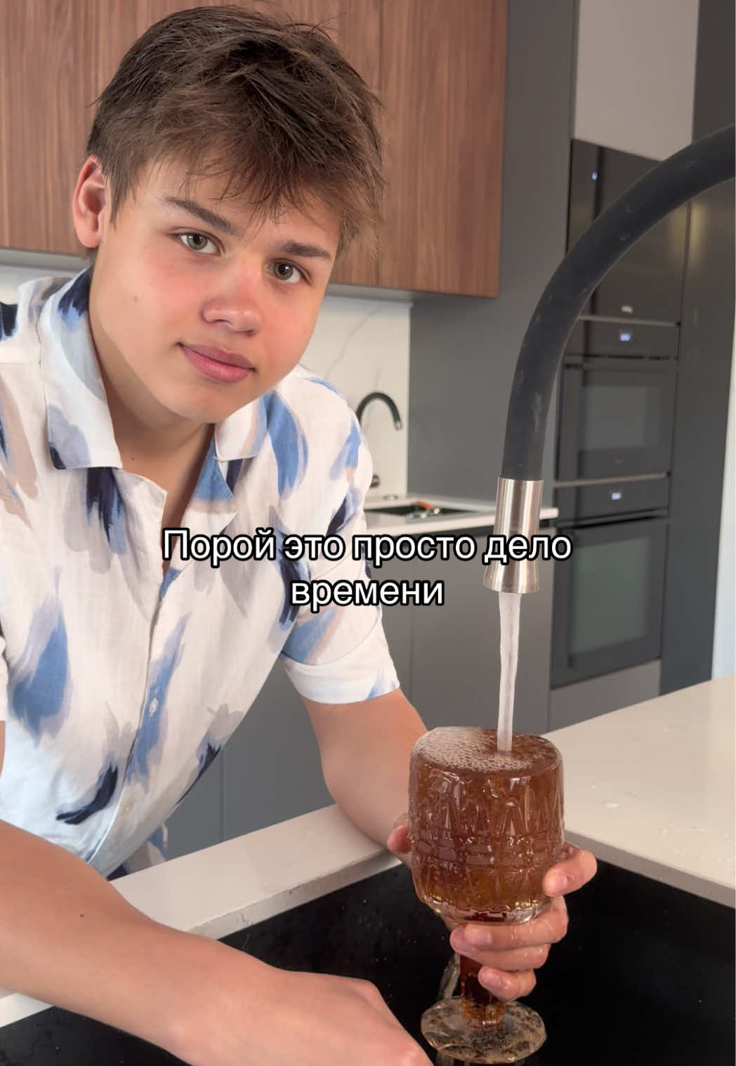 @goddem