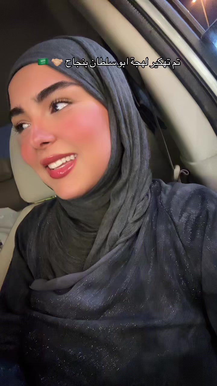 @SARA🌴✨