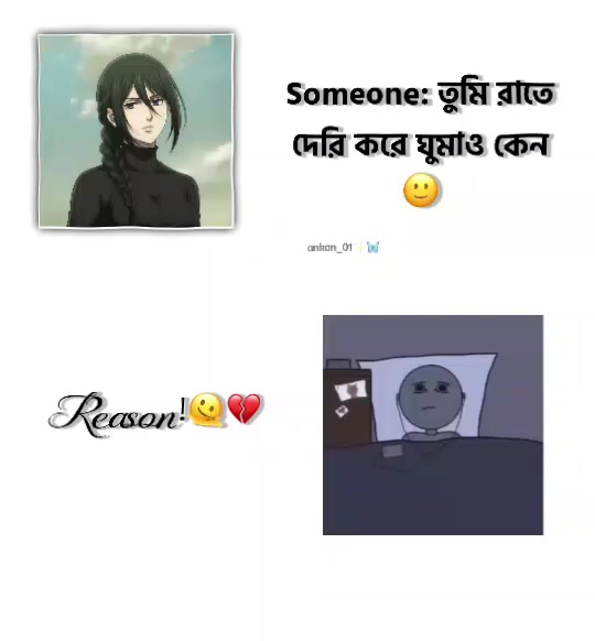 @&mdash;͞Ꭺ𝐍ᏦŌ𝐍 🧃💋