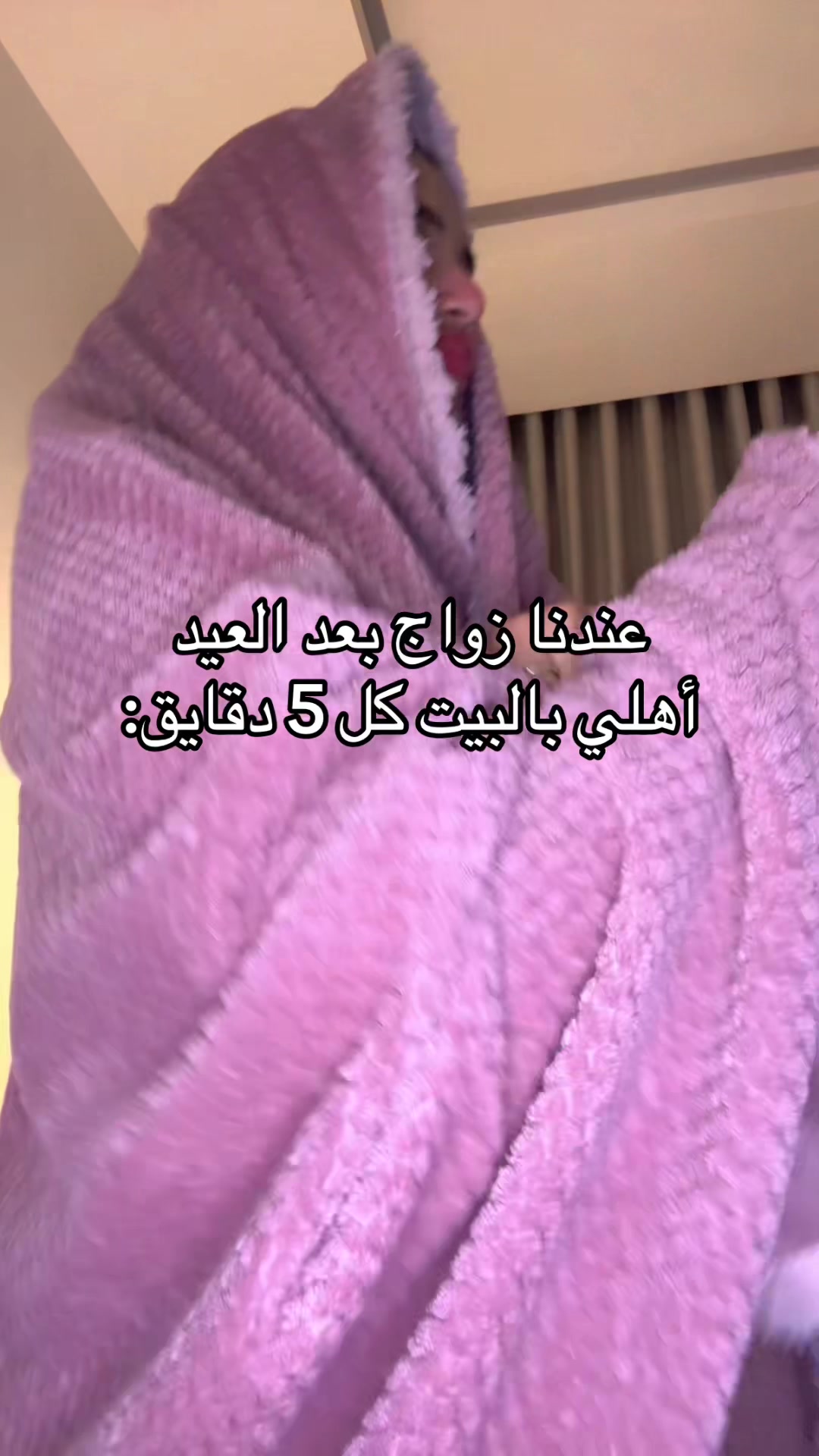 @نوف | Nouf