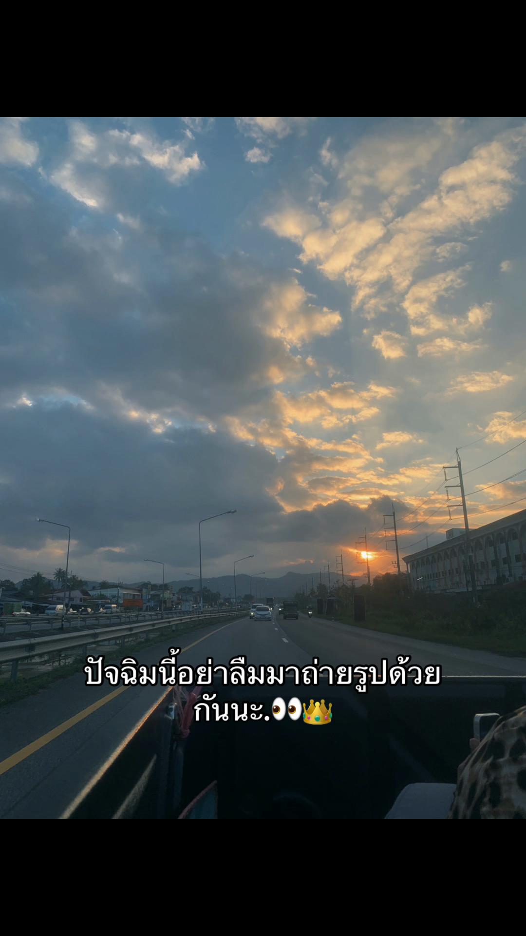 @เธรด. 