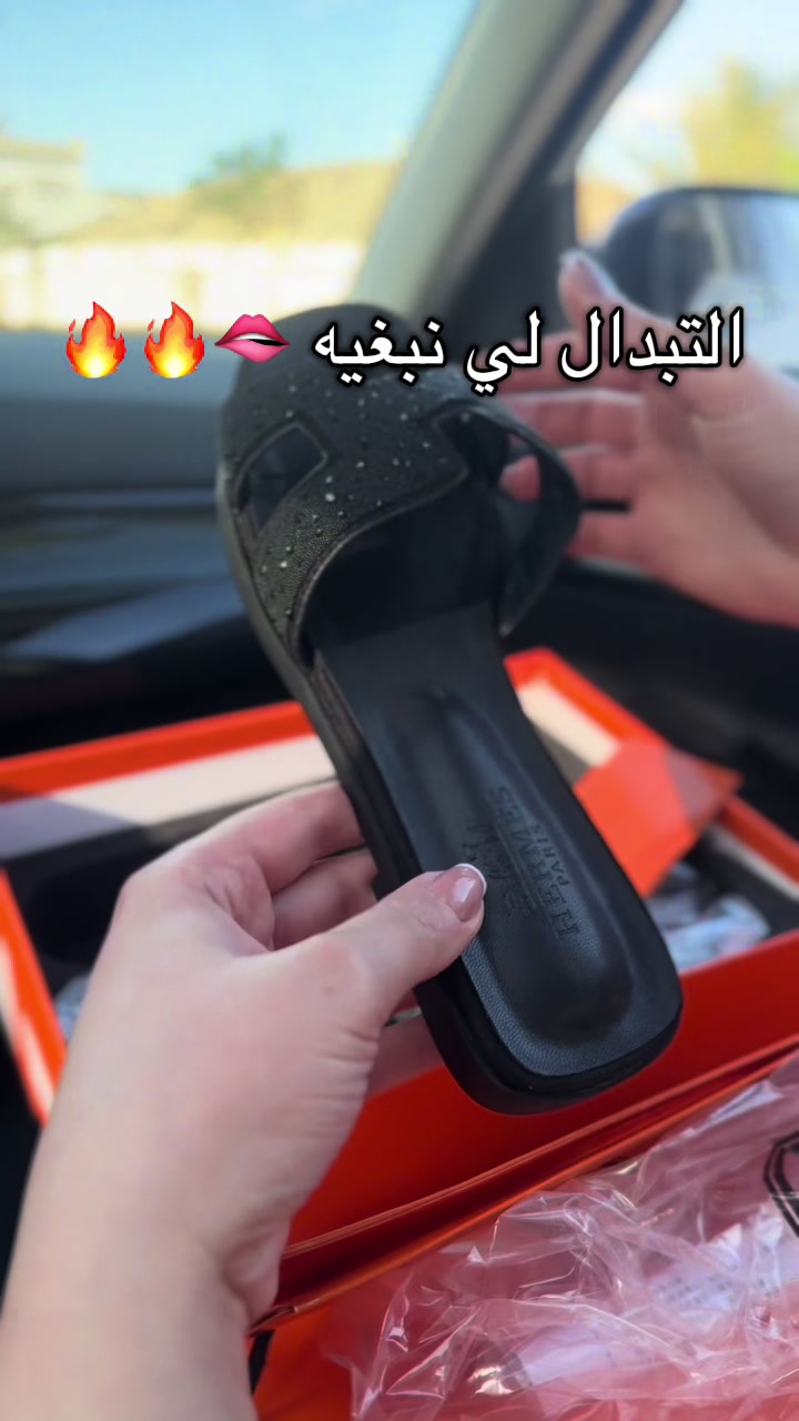 @Must have Bags & Shoes