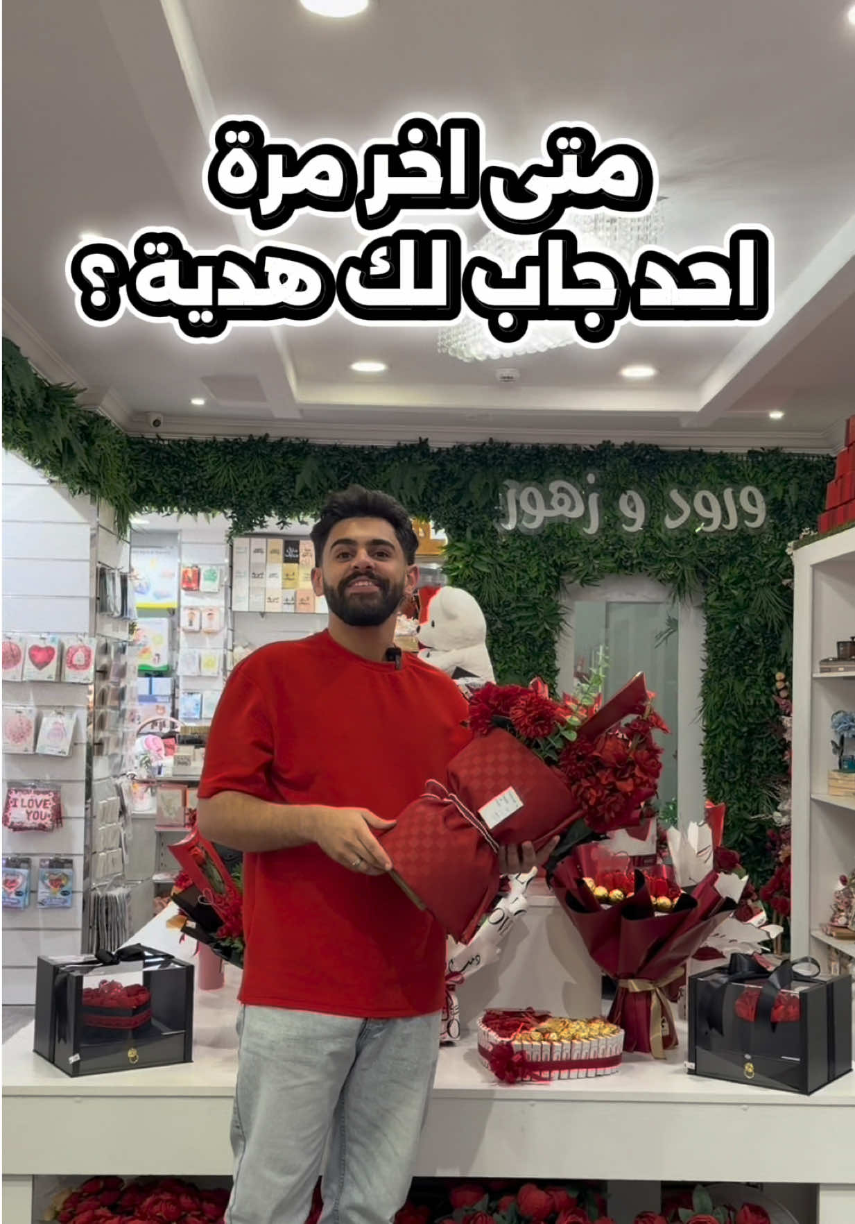 @احمد الماحوزي 🤍