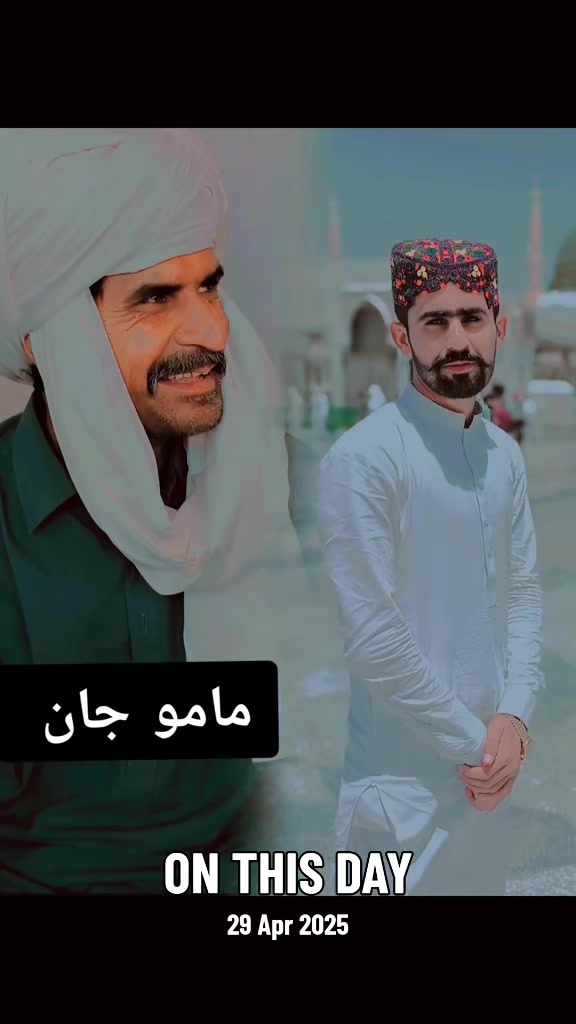 @🌹 🌻 گھوٹکی راجا. ❤️