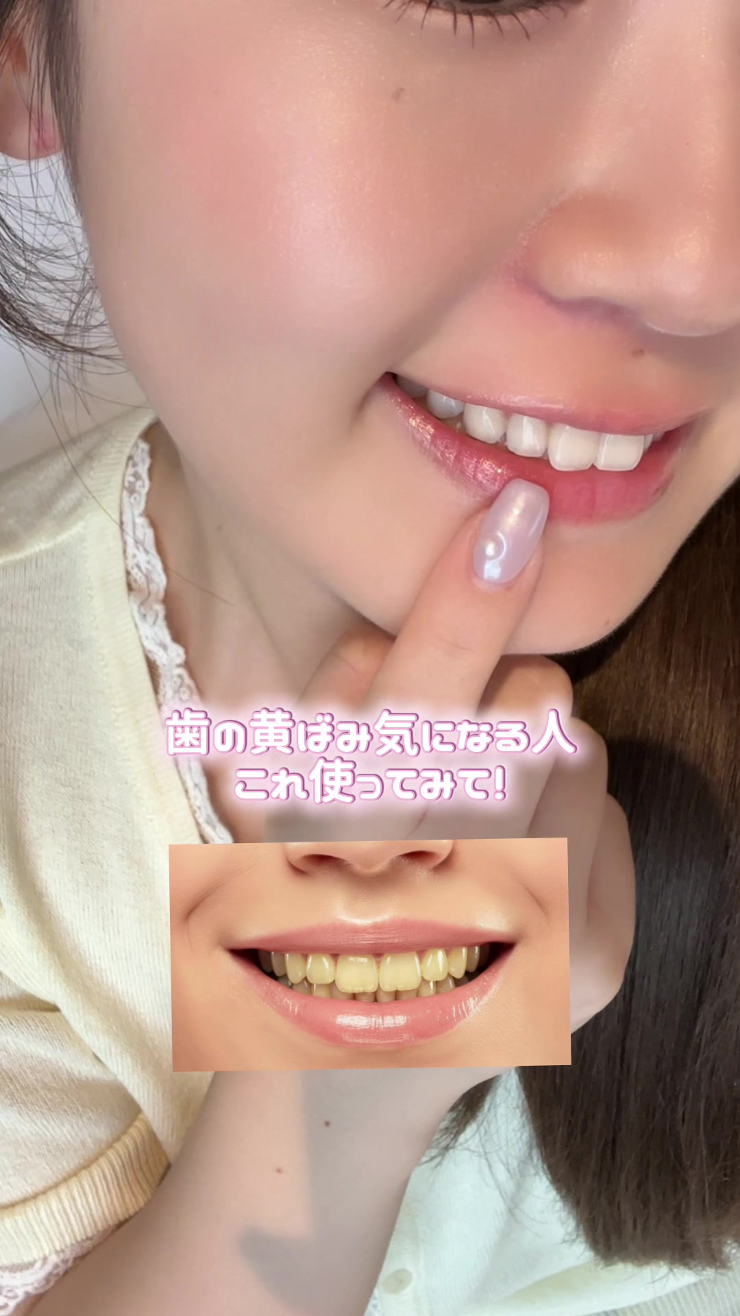 @まりめろ(中村真凜)🐰