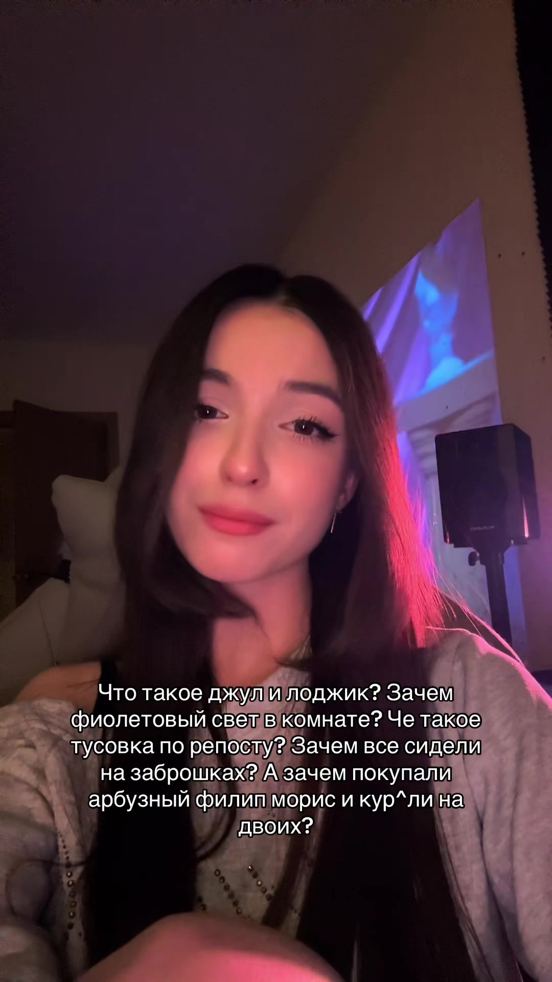 @тгк: ssssurkova🕊️