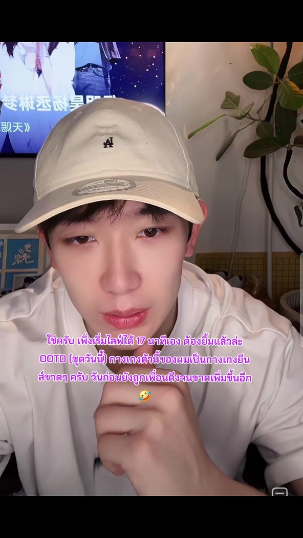@任运杰💫เหรินอวิ้นเจี๋ย