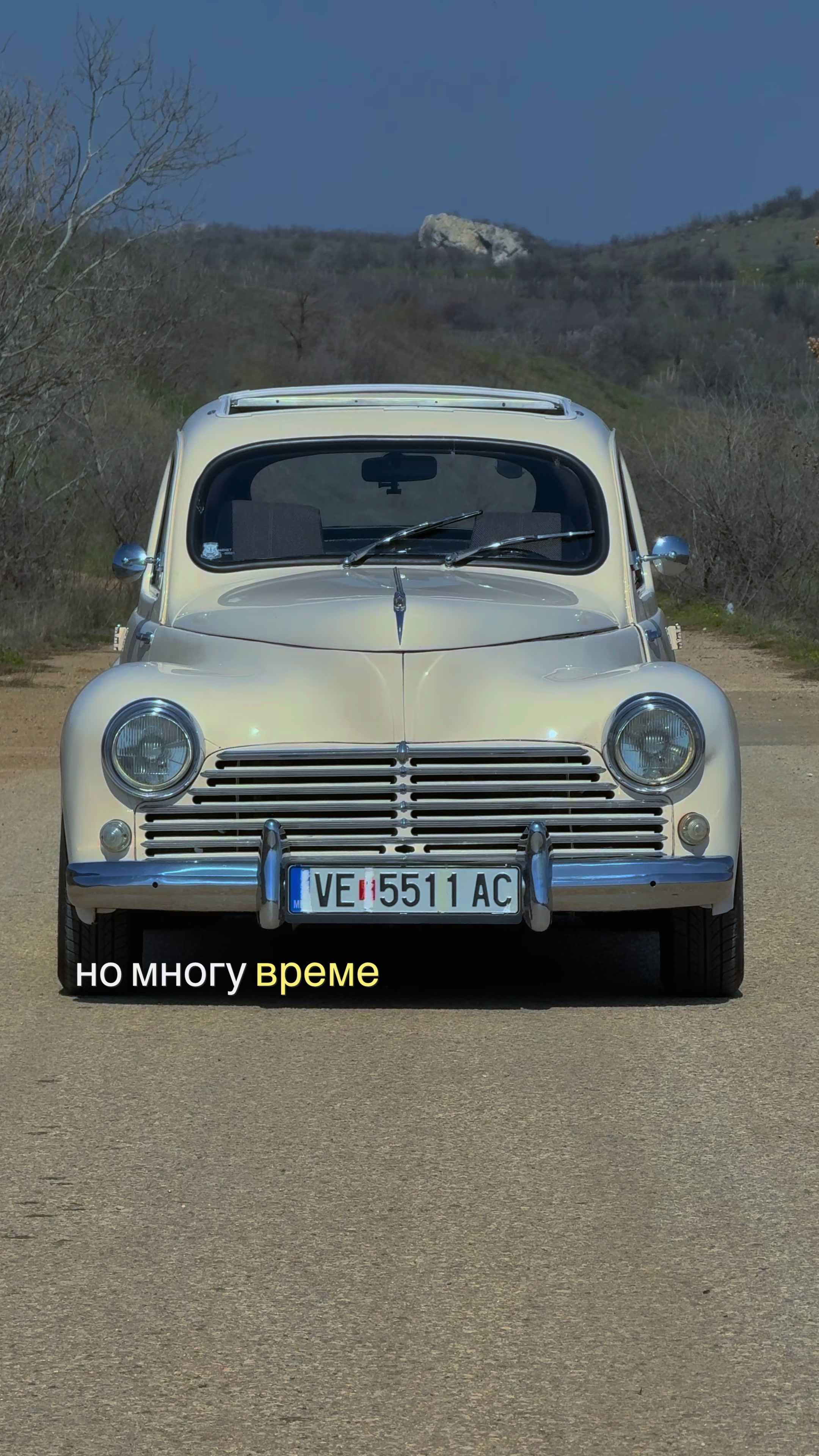 @RoadMachines