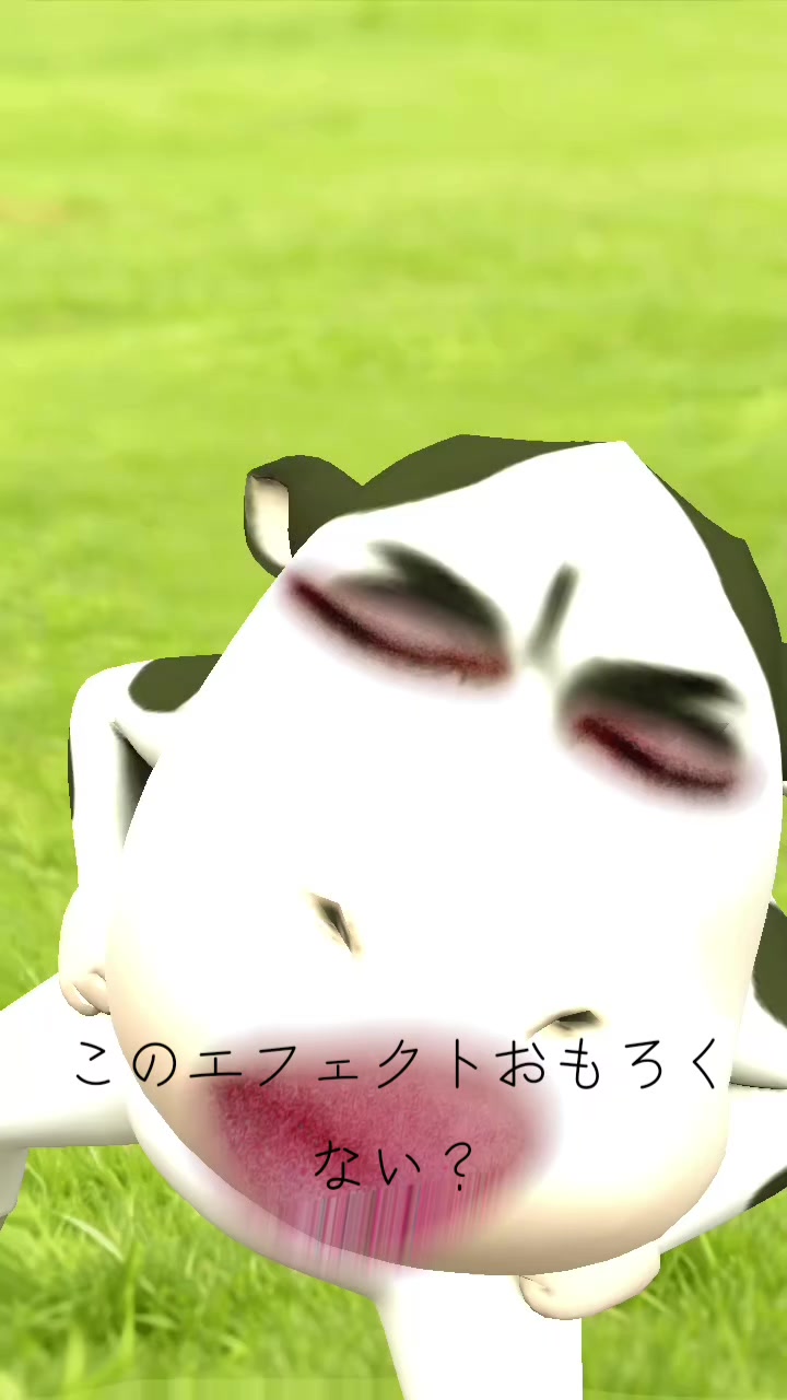 @こんちくは💩(あっか)