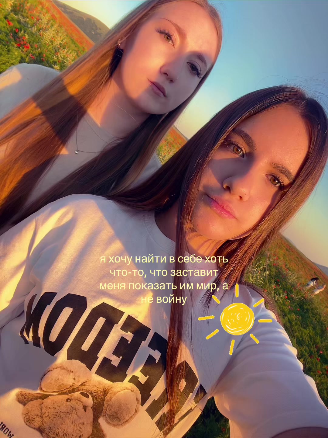 @𝓃𝒶𝓈𝓉𝓎𝓈𝒽𝒽𝒽🍸🍸