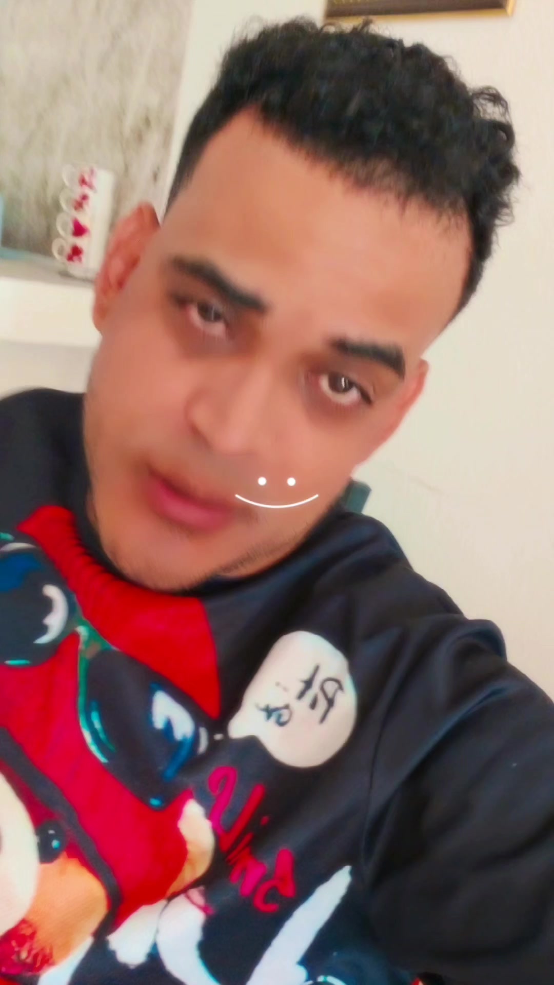 @erick felix