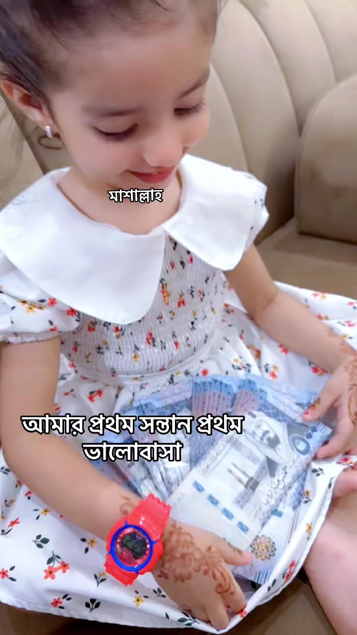 @princess shundori