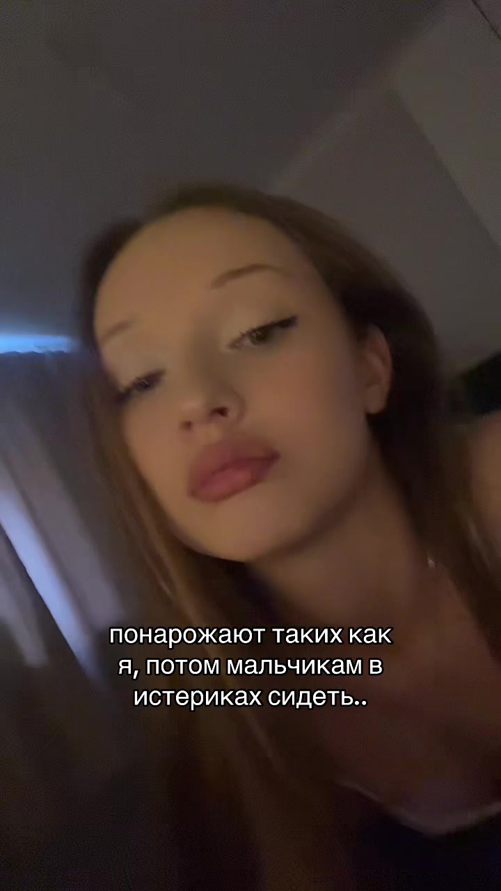 @тгк nasstxxu